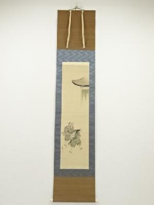 小栗俊彦筆　端午節句図　肉筆絹本掛軸（箱書有）□z